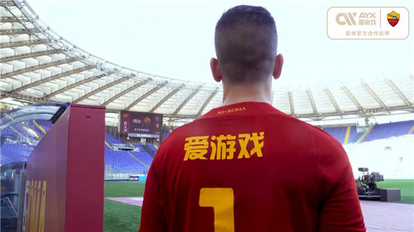 活动的